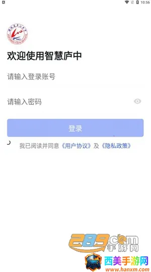 �ǻ�®��2026�ٷ����°汾