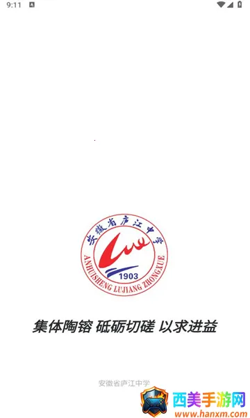 �ǻ�®��2026�ٷ����°汾