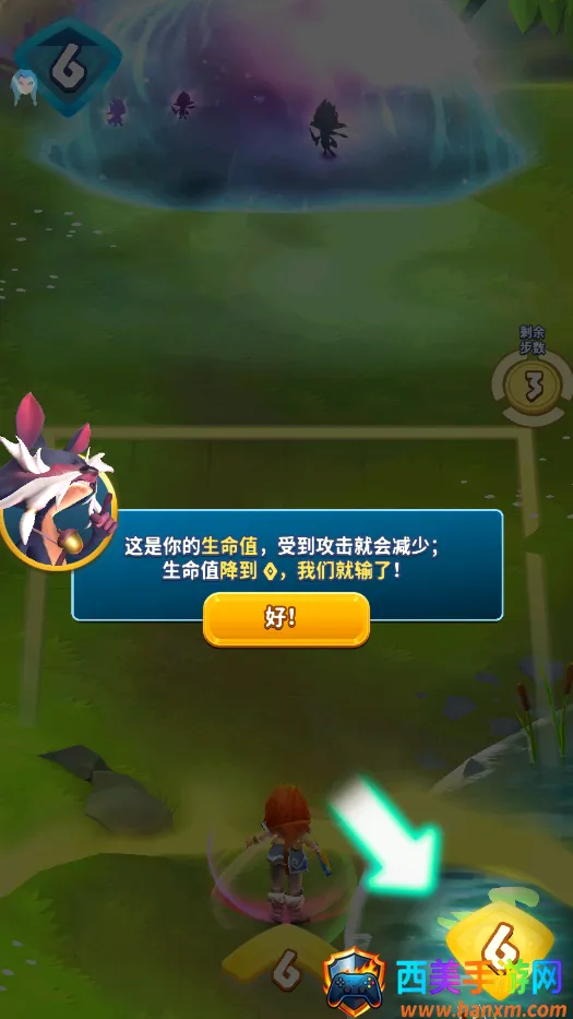 �����ӵ´���