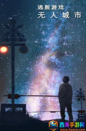 ���˳��������ֻ���