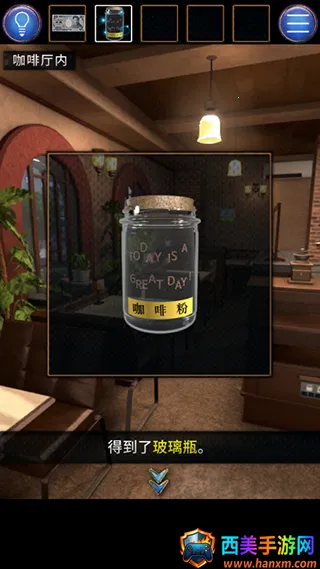 ���˳��������ֻ���