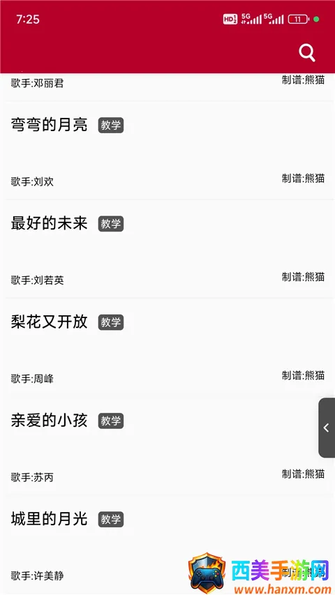 ��̬����