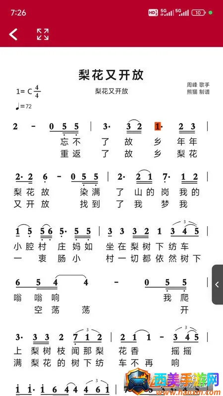 ��̬����