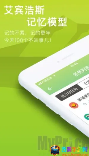 ���ݵ���