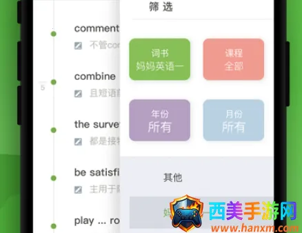 ���ݵ���