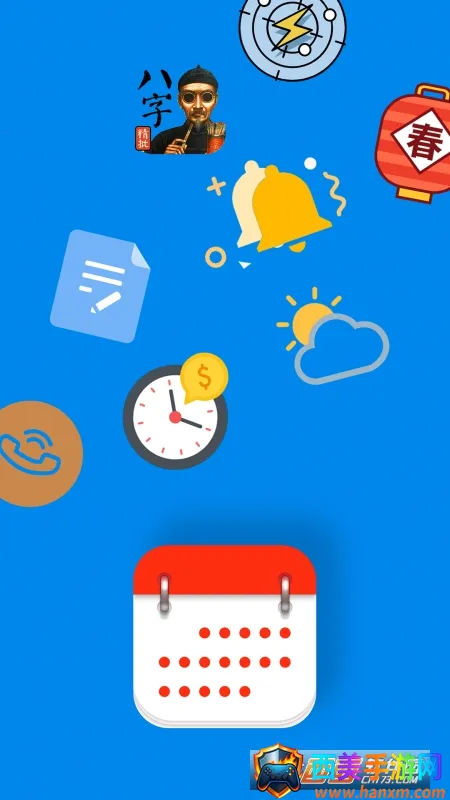 ��������2026�ٷ����°汾