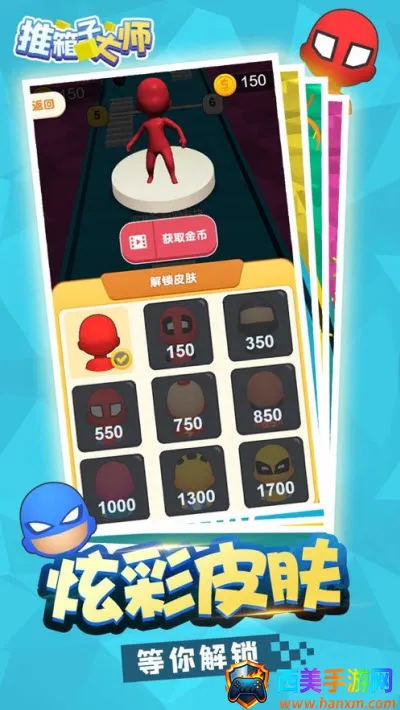 �����Ӵ�ʦ