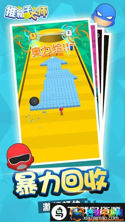 �����Ӵ�ʦ