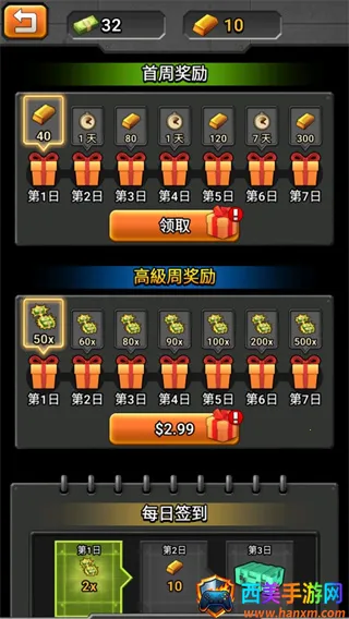 ����ʬ��ս2026���°汾