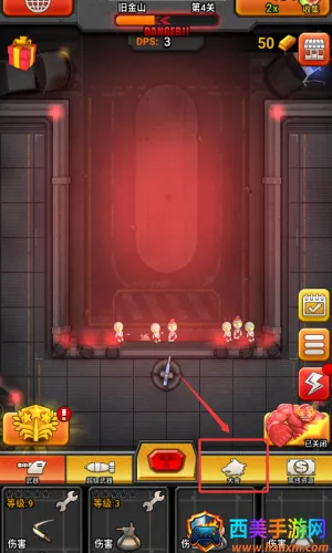 ����ʬ��ս2026���°汾