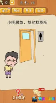 ����˼��Ĵ���