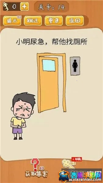 ����˼��Ĵ���