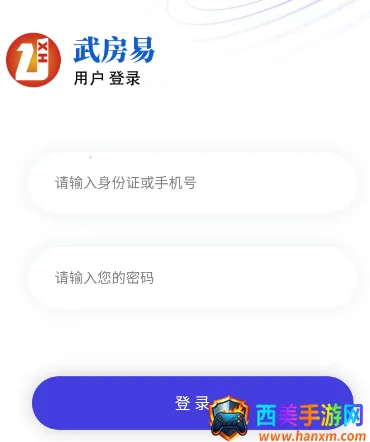 �䷿�װ�׿���ֻ���