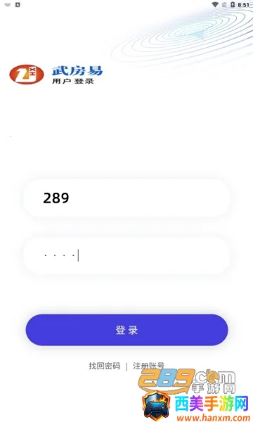 �䷿�װ�׿���ֻ���