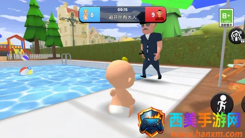 他人呢藏哪了 他人呢藏哪了