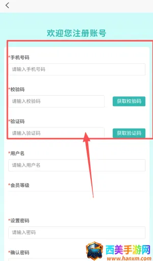 ����ҩ��