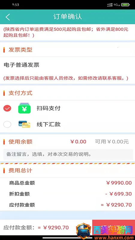 ����ҩ��