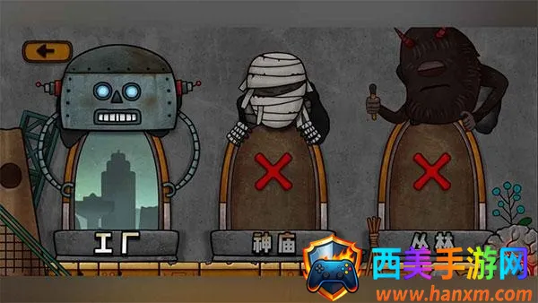 С���Ǵ�Ӣ��