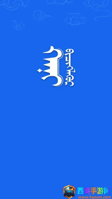 Hani�ɹ������뷨