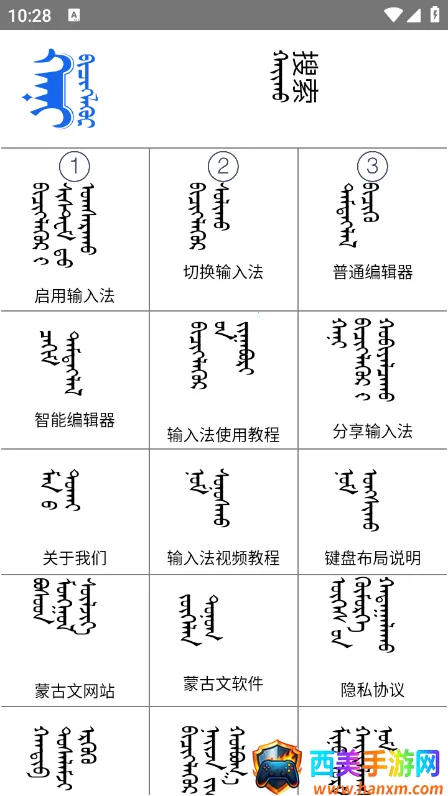 Hani�ɹ������뷨