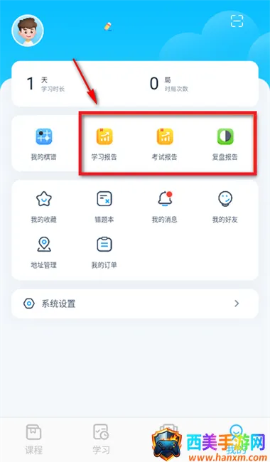 ����ƽ�ٶ�Χ�尲׿���ֻ���