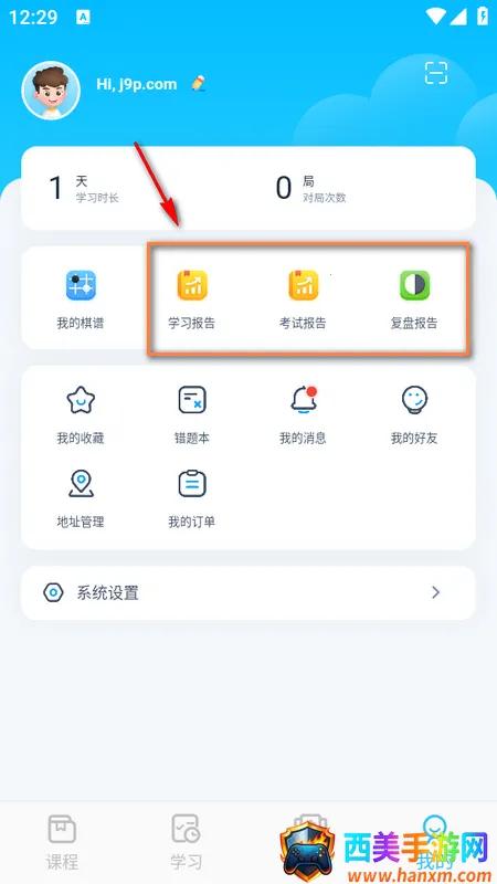 ����ƽ�ٶ�Χ�尲׿���ֻ���