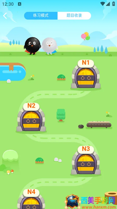 ����ƽ�ٶ�Χ�尲׿���ֻ���