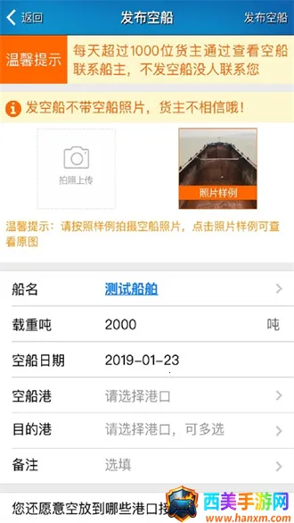 ������������