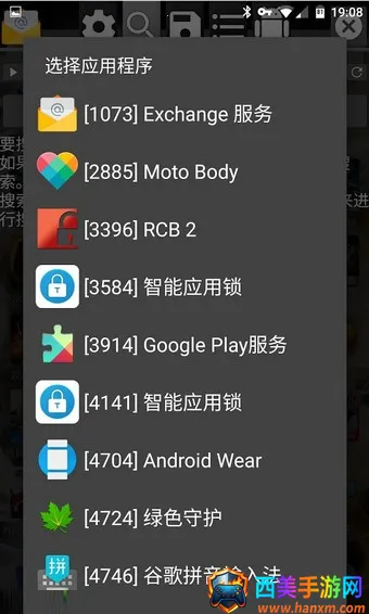 GG�޸�������