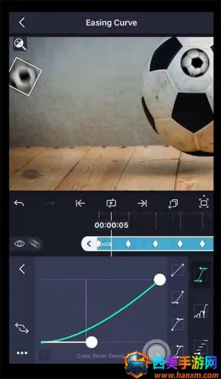 alight motion凉笙2026下载安装 alight motion凉笙2026下载安装