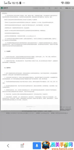 ������ѧ��