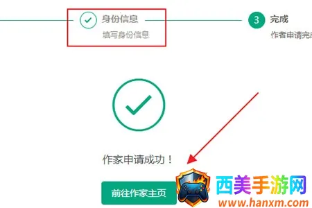 ������ѧ���ֻ���