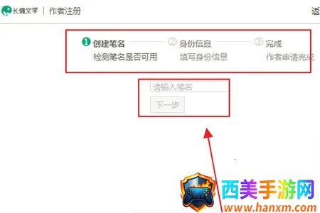 ������ѧ���ֻ���