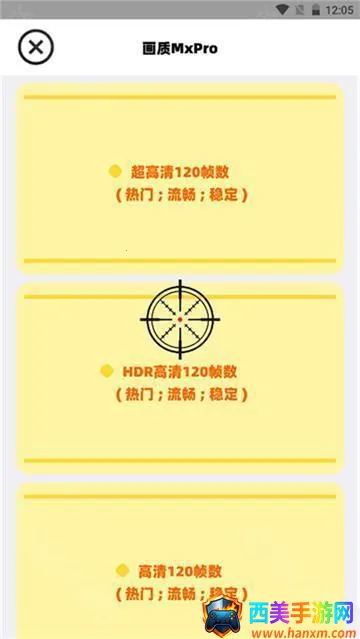 �����޻�������2026���ذ�װ