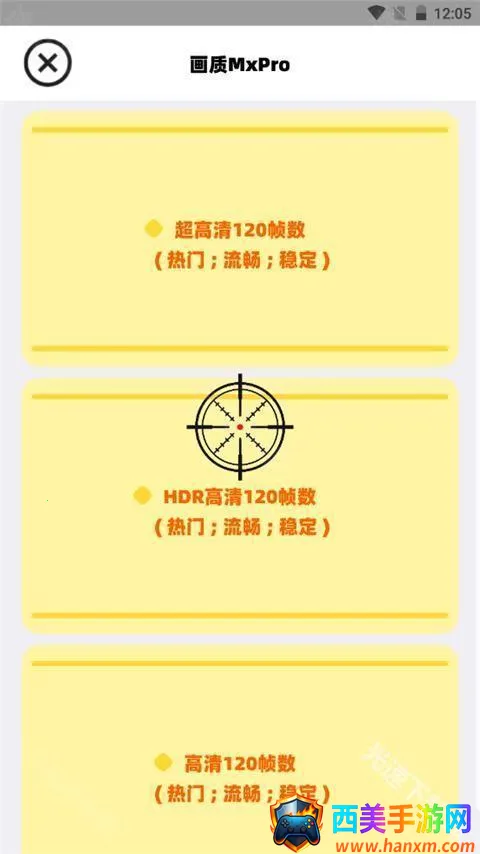 �����޻�������2026���ذ�װ