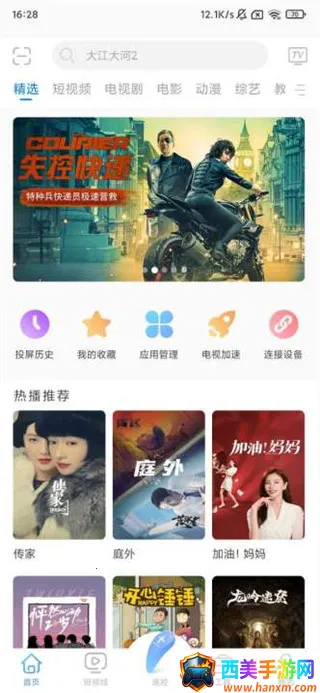 �׻������ѵ���2026���°汾