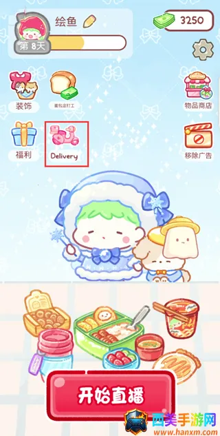 �Ǻ�«����С��Ϸ��׿���ֻ���