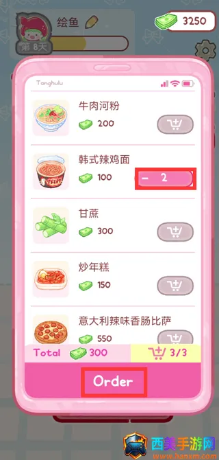 �Ǻ�«����С��Ϸ��׿���ֻ���