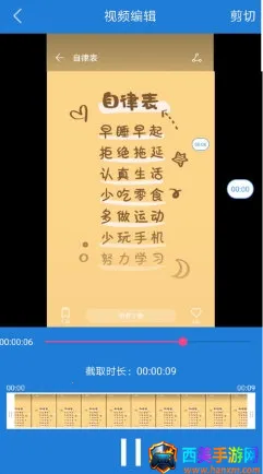 �ֻ�¼����ʦ2026�ٷ�����