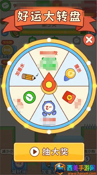 ���������ǰ�׿���ֻ���