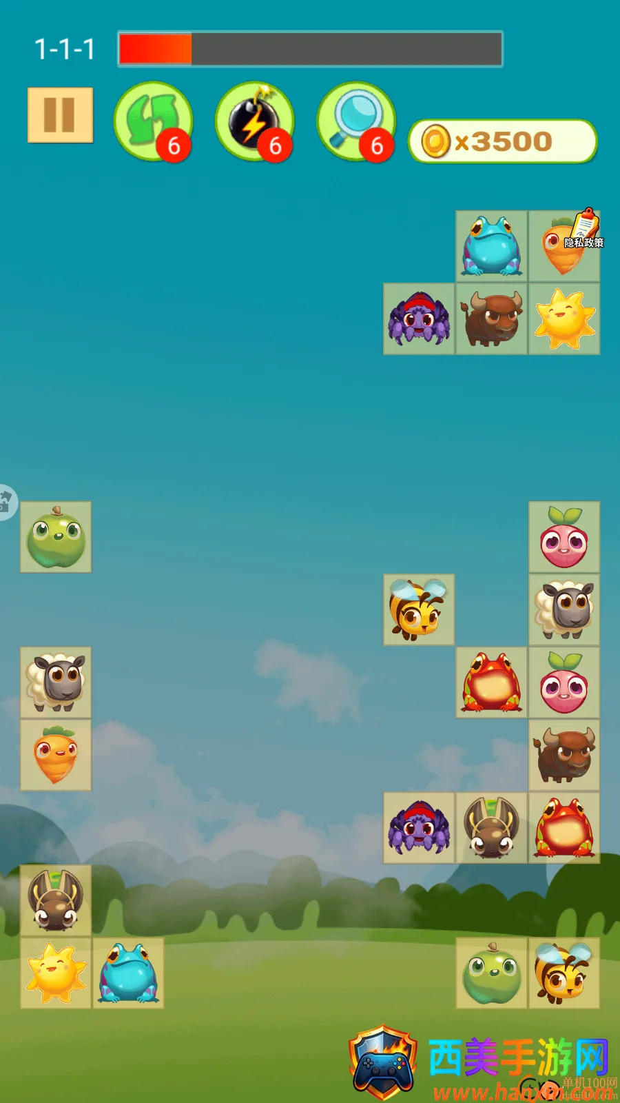 ������������Ϸ