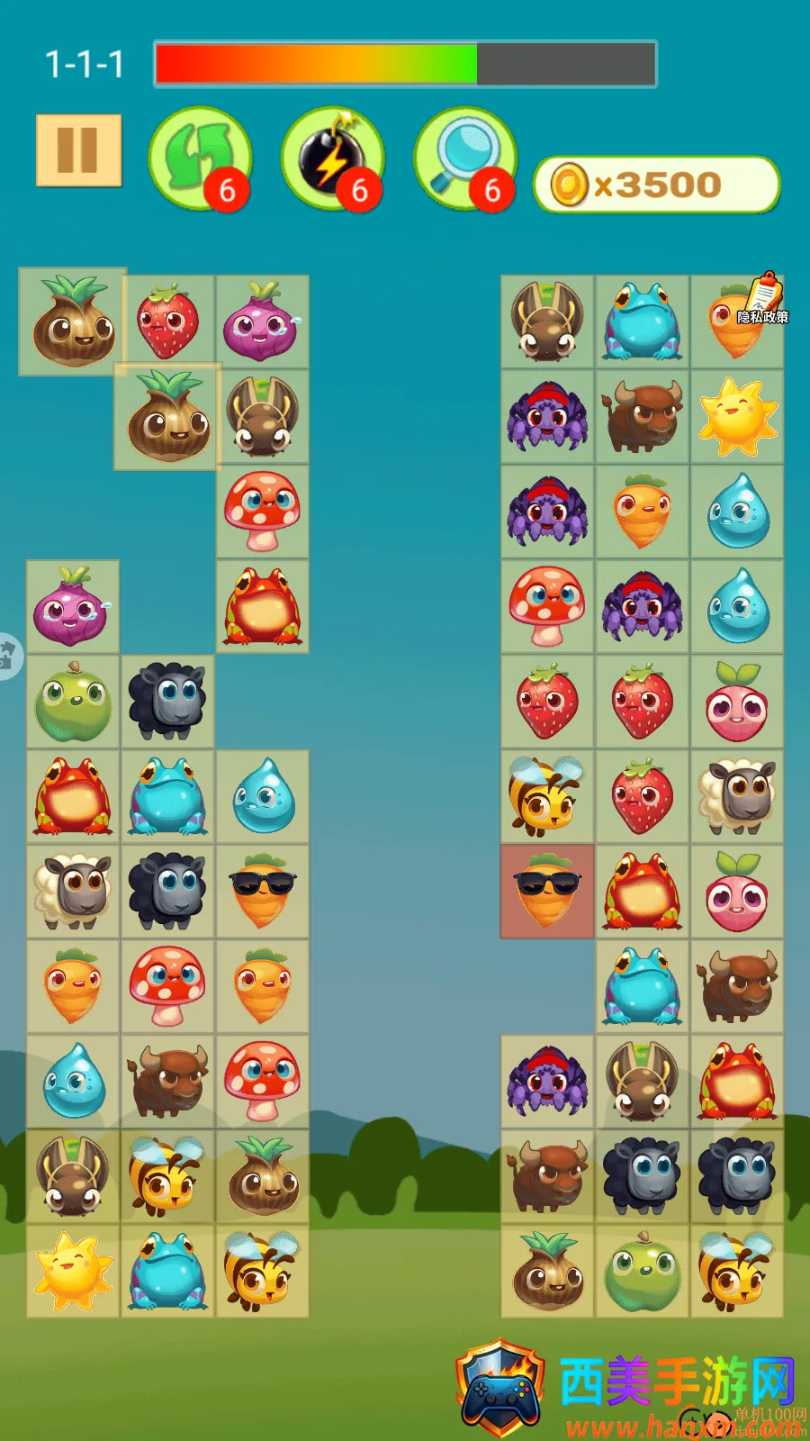 ������������Ϸ