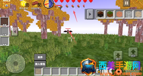 方块空岛生存2026最新版本 方块空岛生存2026最新版本