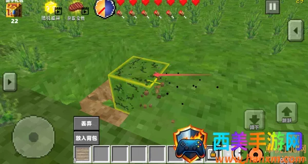 方块空岛生存2026最新版本 方块空岛生存2026最新版本