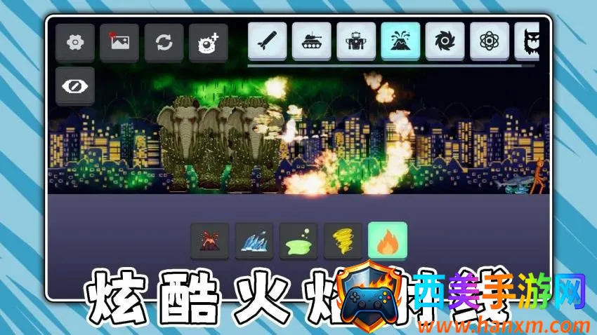 ��������ս��Ϸ