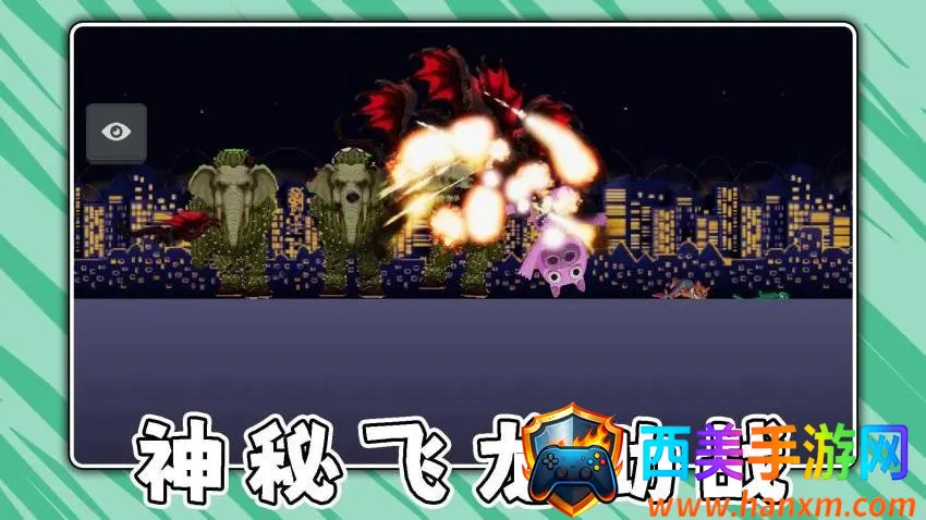 ��������ս��Ϸ