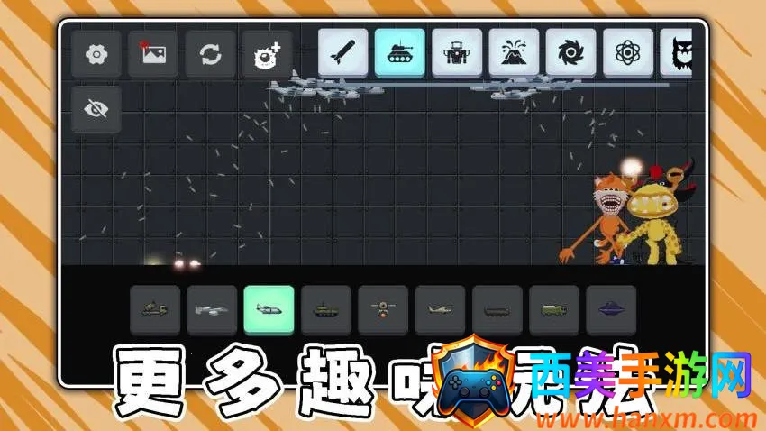 ��������ս