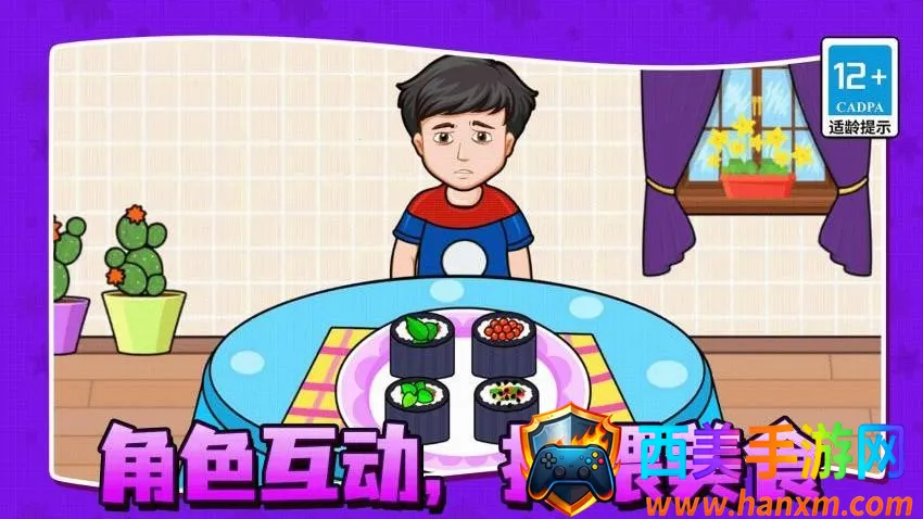 ��Ƭ����ʦ��׿���ֻ���