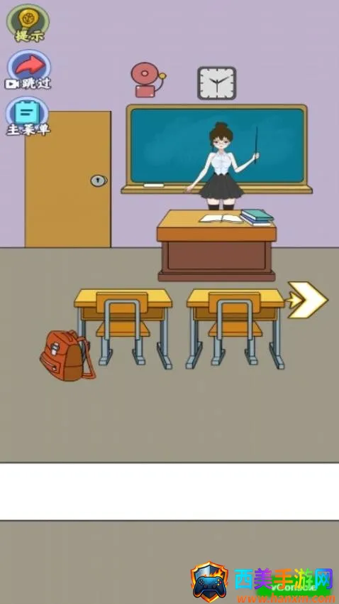 ��ѧ��Ҫ������