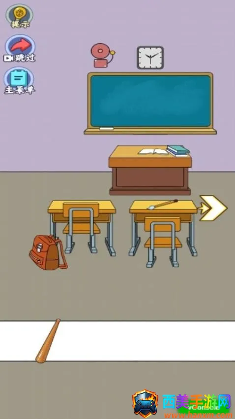 ��ѧ��Ҫ��2026���°汾